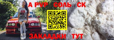 наркотики Ирбит