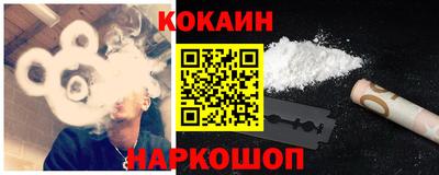 мдма Ипатово