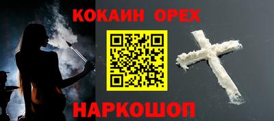 jwh Камышлов