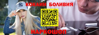jwh Камышлов