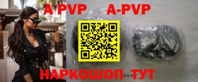 наркотики Ирбит