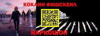мдма Ипатово