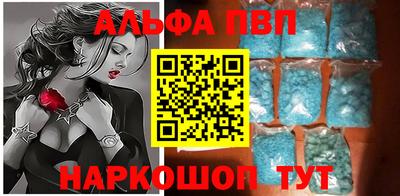 кокаин перу Кандалакша
