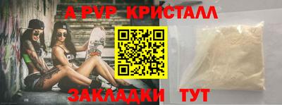 мдма Ипатово
