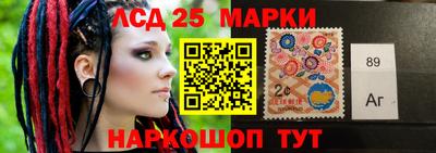 амфетамин Канаш