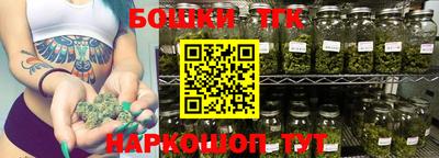амфетамин Канаш