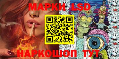 каннабис Изобильный