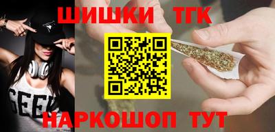 наркотики Ирбит