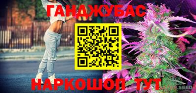 мдма Ипатово
