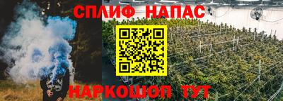 мдма Ипатово