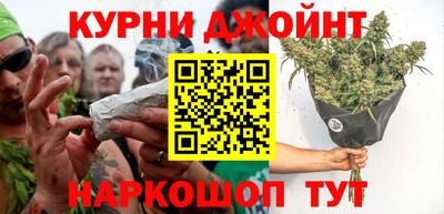 амфетамин Канаш