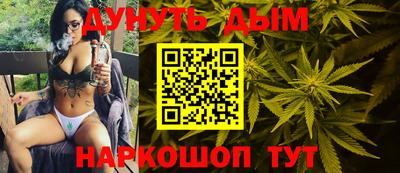 наркотики Ирбит