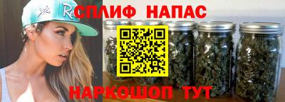 кокаин перу Кандалакша