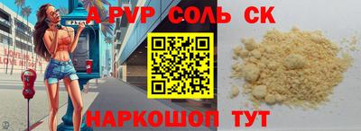 каннабис Изобильный