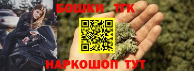 мдма Ипатово