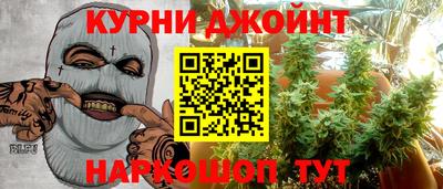 мдма Ипатово
