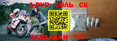 каннабис Изобильный