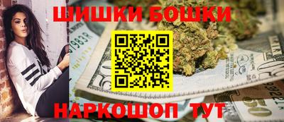 мдма Ипатово