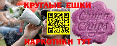 каннабис Изобильный