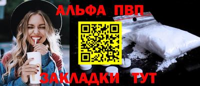 наркотики Ирбит