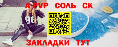 jwh Камышлов