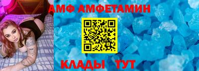 мдма Ипатово