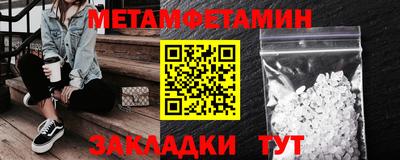 каннабис Изобильный