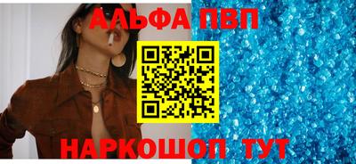 каннабис Изобильный
