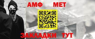 jwh Камышлов