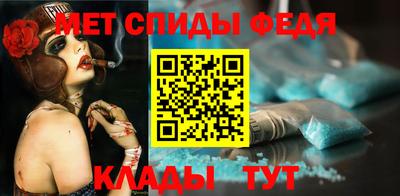 каннабис Изобильный