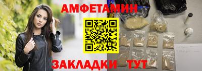 кокаин перу Кандалакша