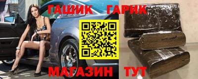 кокаин перу Кандалакша
