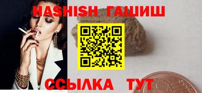 каннабис Изобильный