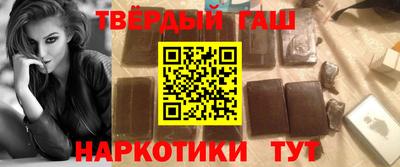 jwh Камышлов