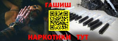 каннабис Изобильный