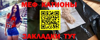 каннабис Изобильный