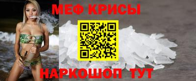 амфетамин Канаш