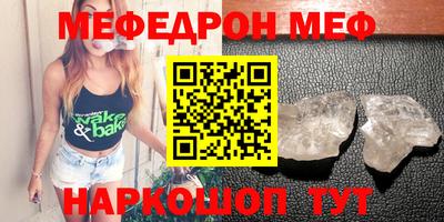 каннабис Изобильный
