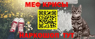 наркотики Ирбит