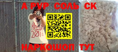каннабис Изобильный