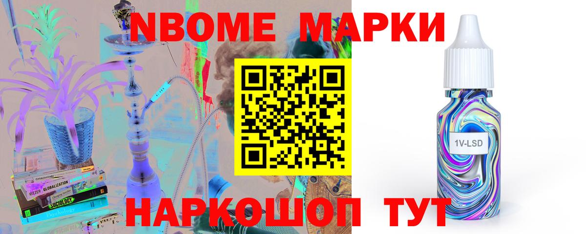 LSD-25 экстази  ЛСД экстази кислота  ЛСД экстази ecstasy  Вход с VPN  Георгиевск 